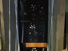 -纽斯桑拿会所(天山店)