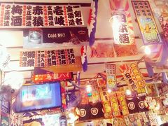 -平成屋· Late Night 食堂(四川北路店)