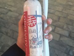 -寿奶茶·鲜奶与茶(合生汇购物中心店)