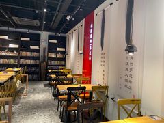 大堂-和府捞面(壹方天地店)