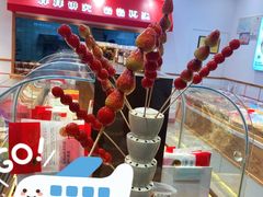 -杨记板栗(天虹总店)