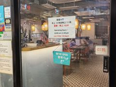 -点点心点心专门店(旺角店)