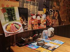 -炉胜·炉端烧·居酒屋