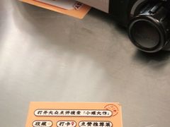 -小螺大作·螺蛳粉火锅(林和西店)