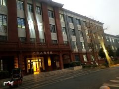 -四川大学(望江校区)