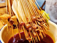 -拈签一笑黄牛肉辣卤串串