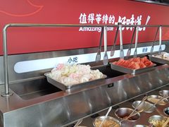 -小龙坎火锅(IFS HOT店)