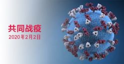 -晶奕空间专业脱毛连锁机构