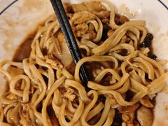 -锅儿挑面馆