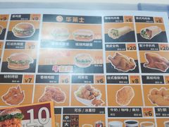 -华莱士·全鸡汉堡(财经学院店)