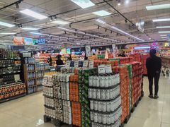 -永辉超市(鲁谷店)