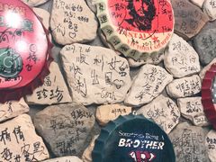 -顶顶汤火牛排火锅·经典铜锅涮肉