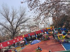 -西安市长乐公园