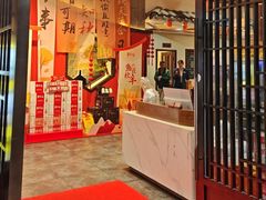 -鱼痴渔醉·食鲜集(月亮湾店)