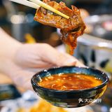 这家日式烤肉氛围感绝了，我被狠狠拿捏了