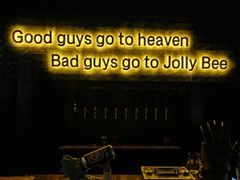 -JollyBee’s Craft Nest乐蜂精酿