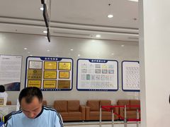 -美年大健康体检(天河东路分院)