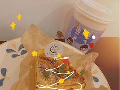 -C+ cake shop(天河南一路小区店)