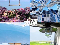 -锦江旅游(上海旅行社店)