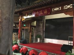 -来小酌·长安酒家(翠庭大厦店)