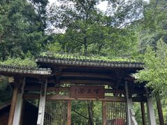 -刘伯温故里景区百丈漈
