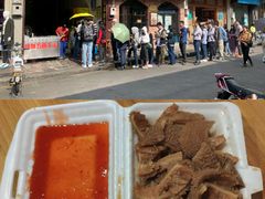 -细妹五香牛杂(步行街店)