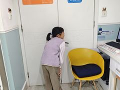 -纳吉亚猫专科动物医院·北北分院