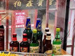 -管氏翅吧(护国寺店)