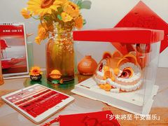 -BONCAKE裱花蛋糕(万象汇店)