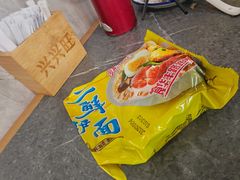 -兴兴旺·冬瓜盅·啫啫煲(西华路店)