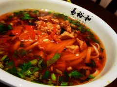 -易裕和·长沙米粉(竹塘西路店)