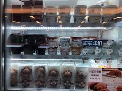 -全家便利店(梅园路店)