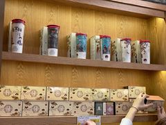 -茶颜悦色(金茂览秀城LG层外街店)