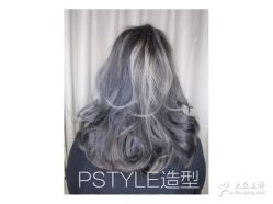 点击看大图 -P.STYLE 派斯造型