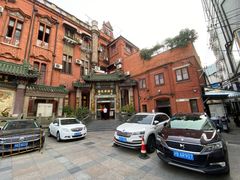 -梅龙镇酒家(南京西路总店)