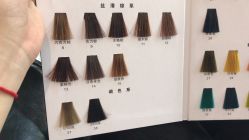 -茶发Salon·烫发染发理发