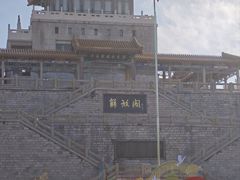 -解放阁