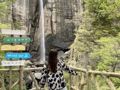 -洛阳白云山景区