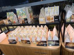 -爸爸糖吐司面包(北京西单大悦城店)