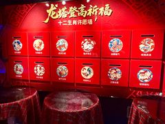 -龙塔