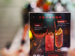 -La Maison 夜来香(进贤路店)