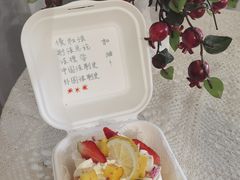-千浔一暖DIY蛋糕烘焙(人民大学店)