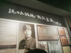 -台儿庄大战纪念馆