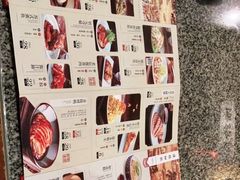 -南京大牌档(之心城店)