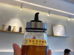 -似季甜铺·糖水·下午茶·小吃(麦地店)