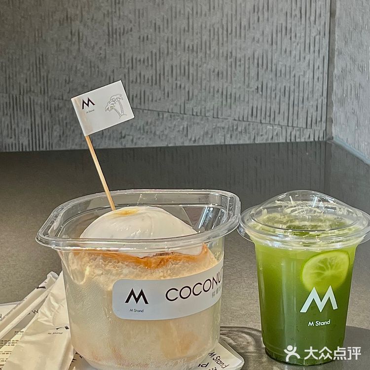 M stand｜一店一设计