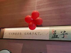 -皇厨荣升名厨家宴.赣州客家菜