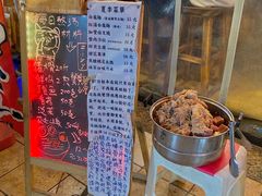 -老龙亭拉面店