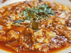 麻辣猪脑花-蜀膳坊(洪公祠小区店)
