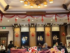 -功德林素菜饭庄(前门店)